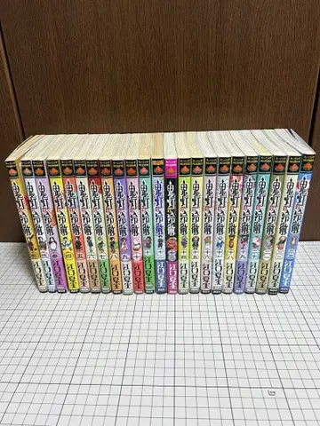 호오즈키의 냉철 1-23권 세트