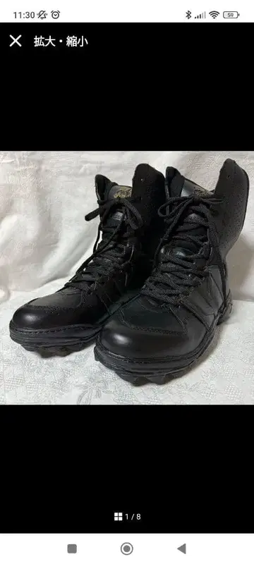 블랙 하이컷 부츠 합성 피혁