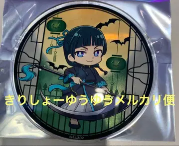 약사의 혼잣말 할로윈 괴기담 페어 아크릴 코스터 그라테 고양이