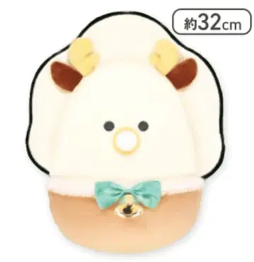 동그란 눈의 생굴 크리스마스 꼬옥 안는 인형 큰 루돌프