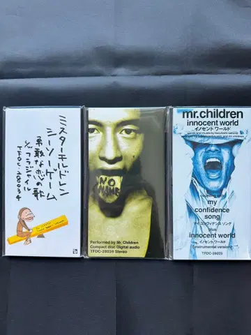 [ 새상품/미개봉 ] Mr.Children 8인치 당시 것