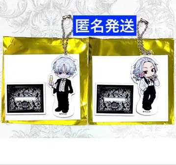 사카모토 데이즈 AMOCAFE 아크릴 스탠드 키링 스러