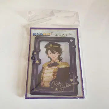 사쿠마 레이 엘리먼트 아크릴 키링