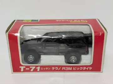 요네자와 다이아펫트 1/40 닛산 테라노 R3M 빅 타이어