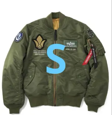 STRICT-G ALPHA 건담 철혈의 오펀스 MA-1 초승달 S