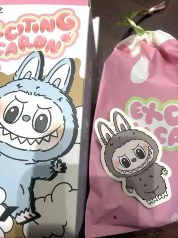 [정품] POPMART 러브브 마카롱 sesame Bean 세서미빈