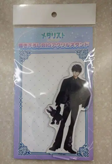 메달리스트 신주쿠 마루이 신작 BIG 아크릴 스탠드 요타카 준