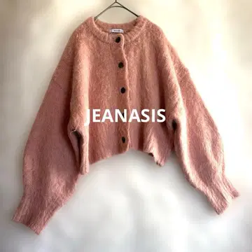 [ JEANASIS ] 샤기 니트 가디건 알파카 혼방 핑크