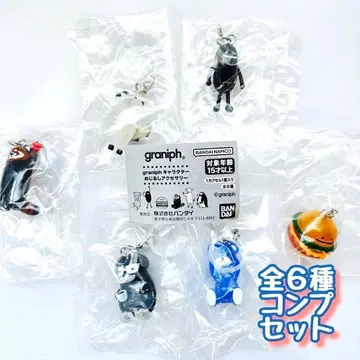 B-97 컴프 graniph 캐릭터 메지루시 액세서리 그라니프