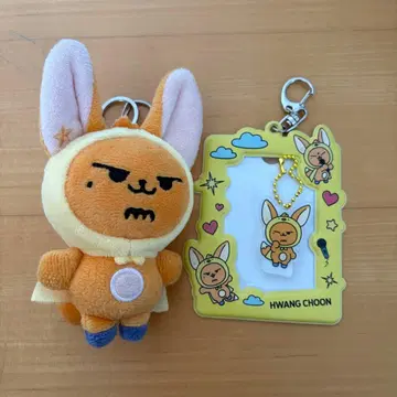 영준 팬춘 초기