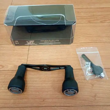 시마노 울트라롱 핸들 48mm