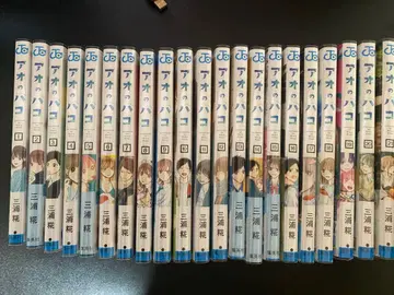 푸른상자 전 21권 세트 미우라 코지