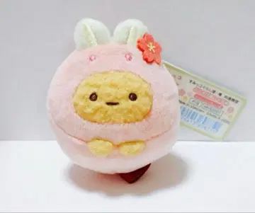 메루카리 최저가 스미코구라시당 한정판 새우튀김꼬리 걸이 인형