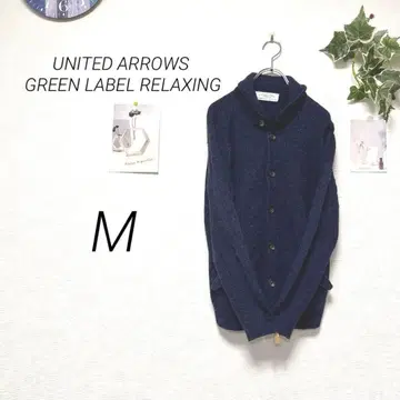 10166-1 그린 라벨 릴랙싱 니트 가디건 M