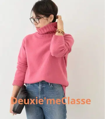 [ 두지엠 클라세 ] JADE 터틀넥