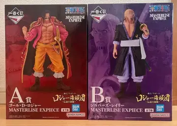 제일복권 원피스 로저 해적단 전설의 해적 A상 로저 B상 레이리