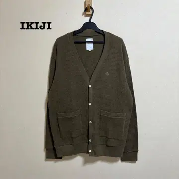 IKIJI 이키지 와플 가디건 L 사이즈