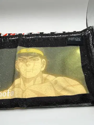 골든 카무이 돈키호테 페이스타월