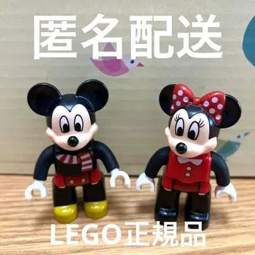 LEGO 듀플로 미키 홀리데이 미니 세트