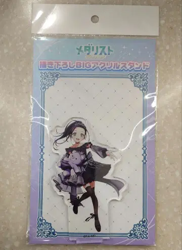 메다리스트 신주쿠 마루이 신작 BIG 아크릴 스탠드 오오카미자키 히카루