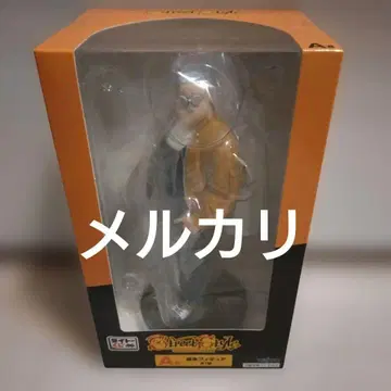 사카모토 데이즈 복권 스트릿 스타일 A상 피규어 사카모토 타로