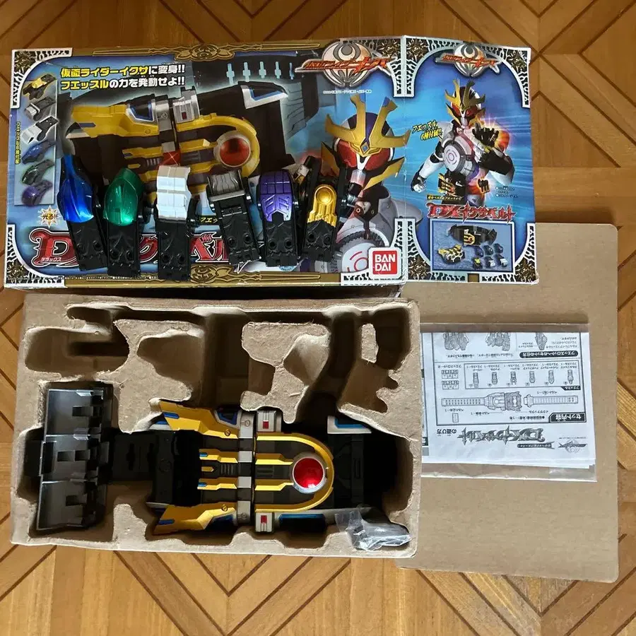 1번째 상품 이미지