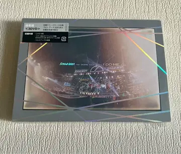 Snow Man 1stDOMEtour2023 iDOME DVD