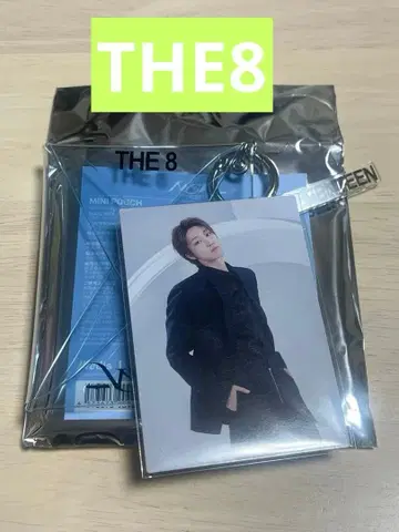 SEVENTEEN NEW IN JAPAN MINI POUCH THE8