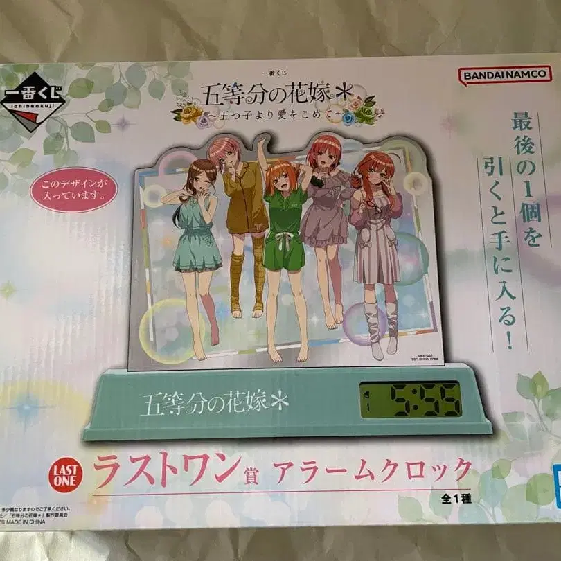 1번째 상품 이미지