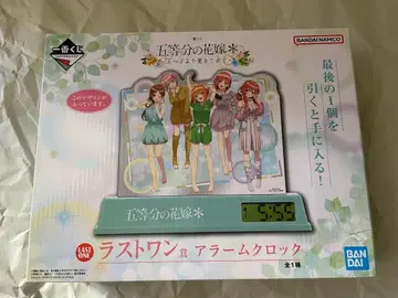 제일복권 5등분의 신부 라스트 원상 시계