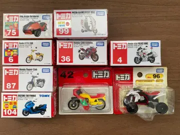 토미카 9대 묶음 판매 바이크 미개봉