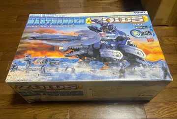 조이드 마드썬더 미조립품