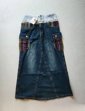 NATIBALISTIC 데님 롱 스커트