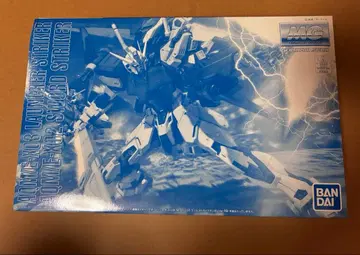 [ 새상품 ] MG 런처 스트라이커 / 소드 스트라이커 팩