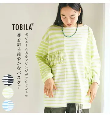 새상품 TOBILA 티셔츠