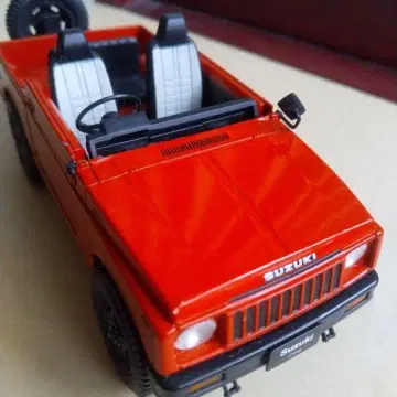 스즈키 오픈카 미니카 오렌지