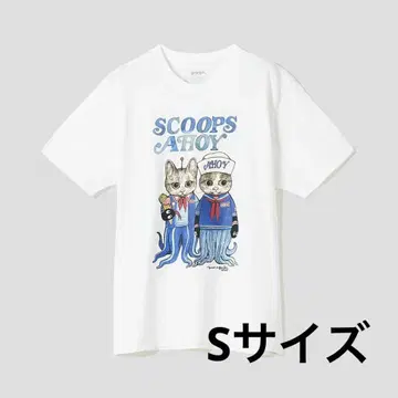 미개봉 새상품 그라니프 기묘한 이야기 히구치 유코 AHOY