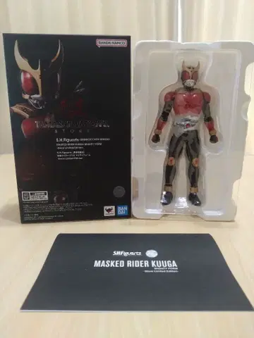 진골조제법 가면라이더 쿠우카 store limited edition