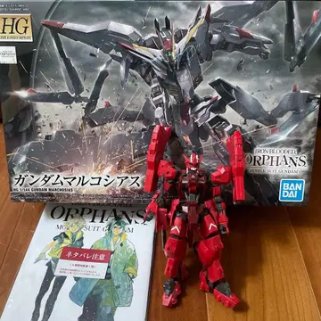 HG 건담 마르코시아스 울즈헌트 아스타로트