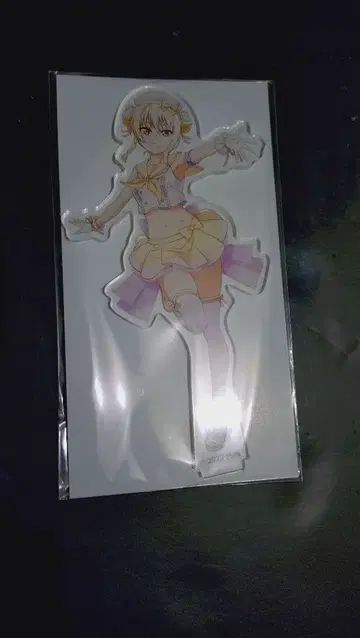 니지가사키 제비뽑기당 미야시타 아이 B상 아크릴 피규어