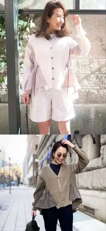 린커블 도킹 가디건