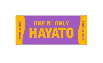 ONE N' ONLY 타카오 하야토 네임 타월