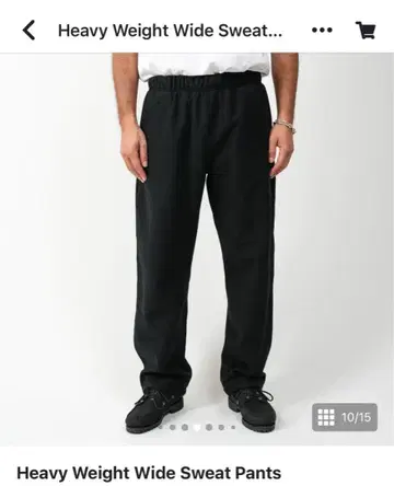 OVY 헤비 웨이트 와이드 스웻 팬츠 블랙 M