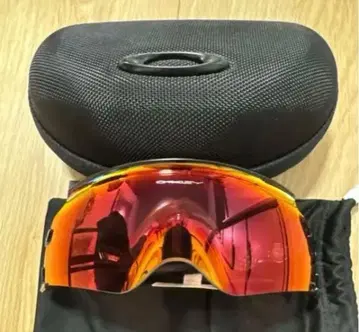 Oakley KATO ( OO9455M-3049 ) Prizm Trail
