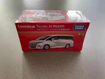 토미카 프리미엄 도요타 알파드