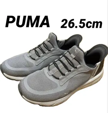 푸마 그레이 스니커즈 메쉬 26.5cm 남성용 푸마 경량