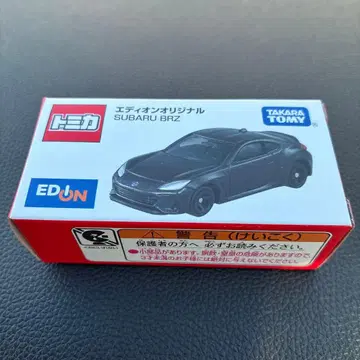 토미카 SUBARU BRZ 블랙 에디온 한정판