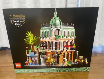 LEGO 10297 부티크 호텔 미개봉 새상품