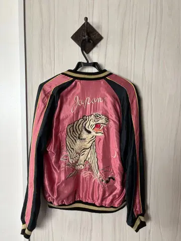 TAILOR 토요 리버서블 스카잔