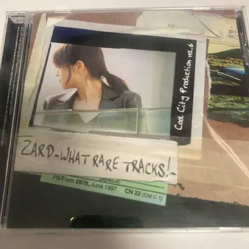ZARD WHAT RARE TRACKS
